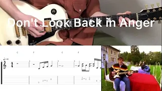 Oasis - Don’t Look Back In Anger (guitar cover with tabs & chords)