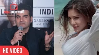 Arbaaz Khan Funny Reaction On Working With Sunny Leone FAILED | Tera Intezaar