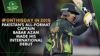 Fifty on Debut! Babar Azam's First International Match ✨ | Pakistan vs Zimbabwe, 2015 | PCB | MA2L