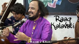 Dr. Pt. Kaivalyakumar Gurav | Raag Kalavati | Bazm e Khas |