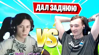 COOLS1S VS MIRWANA В ПГ ФОРТНАЙТ! FORTNITE