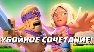 🤘 Попробуй Остановить! | Голем с Целительницей и Эволюцией Варваров | Clash Royale