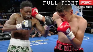 Ramos vs Shacks FULL FIGHT: June 23, 2019 | PBC on FOX