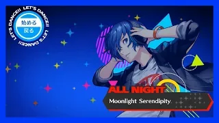 Persona 3: Dancing Moon Night (JP) - Moonlight Serendipity [ALL NIGHT] KING CRAZY