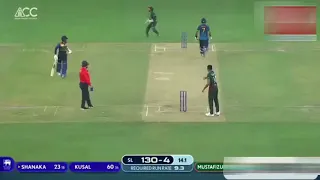 Srilanka vs Bangladesh Cricket HIGHLIGHTS 2022 | Last few overs thrilling moments| Asia cup 2022 |