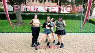 [KPOP IN PUBLIC] BLACKPINK (블랙핑크) - 'Pink Venom' Dance Cover by Kontrol Crew Texas