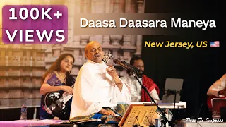 Daasa Daasara Maneya | New Jersey |US | LIVE Concert | Dr. Vidyabhushan | Sri Krishna Vrindavana