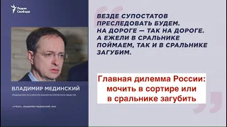 Сплошь одаренные люди: чем занимаются российские чиновники между военными преступлениями?