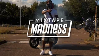 John Dough - Dual Sim (Music Video) | @MixtapeMadness