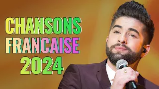 Chanson Francaise 2024 Nouveauté ⚡ Playlist Chanson Francaise 2024 ⚡Vitaa,  Slimane, Louane