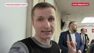 Как трус, сбежал от неудобных вопросов! Все на митинг 14 апреля