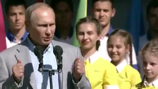 Путин: Артек возрождается как международный лагерь