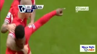 Daniel Sturridge goal - Liverpool vs Man Utd 1-0 1st September 2013, goals, highlights 01/09/2013