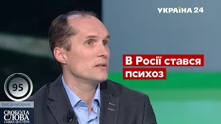 ІСТОРИЧНА ПОДІЯ: Бутусов про атаку "Байрактара" / Свобода Слова Саіка Шустера - Україна 24