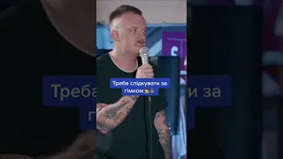 Кіт, то як мала дитина🐈😅 — Коля Капішон — Стендап українською черепаХА