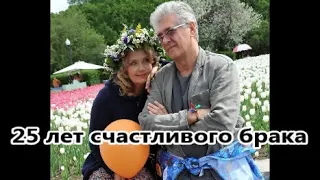 Ирина Алферова и Сергей Мартынов уже 25 лет вместе и у них четверо детей