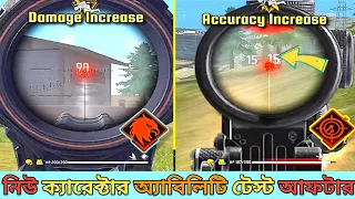 Maro Vs Laura Character Ability Test After Update Free Fire