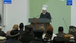 Friday Sermon 24 March 2023 (English) - The Promised Messiah and Mahdi (as)