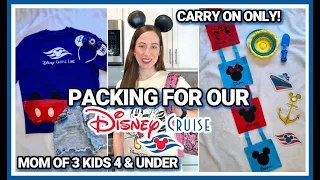 DISNEY CRUISE LINE PACK WITH ME | Packing for Family of 5 in Carry On Only -Packing for Disney World