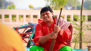 Sudal Parahuna : ਸ਼ੁਡਲ ਪ੍ਰਾਹੁਣਾ Part-1 Bhaanasidhu Bhanabhagudha New Punjabi Comedy Short Movie 2022