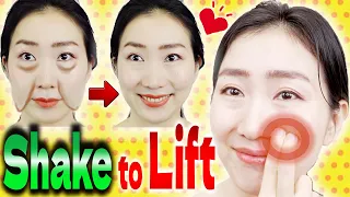Lift up your Face by Gently Shaking! Remove Nasolabial Folds and Under Eye bags in 14 days