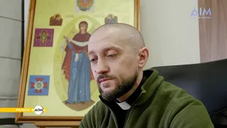 Змінив рясу на піксель: військовий капелан Андрій Зелінський – про роботу на фронті