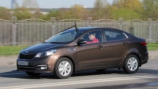 Тест Киа Рио 2015 (Kia Rio) для хорошей жизни