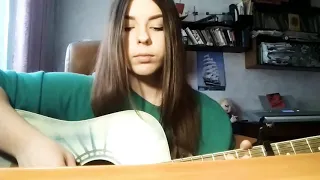 Слот - Круги на воде (cover)