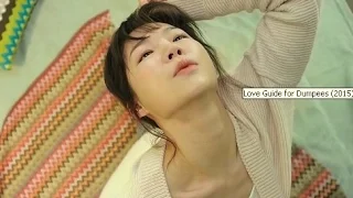 극적인 하룻밤 ~ Love Guide for Dumpees 2015 trailer ~ A Dramatic Night