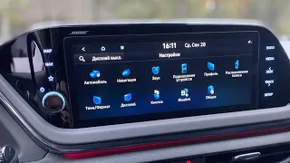 Русификация Hyundai Sonata DN8 2020-2022 прошивка магнитолы и адаптация приборной панели