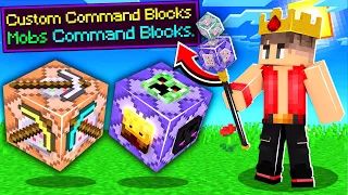 ماين كرافت صنعت أغرب انواع الكوماند بلوك!😱 - Custom Command Block