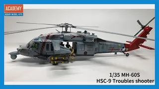 ACADEMY 1/35 SCALE MH-60S  HSC-9 TRIDENTS  TROUBLES SHOOTER FULL BUILD #TRIDENTS