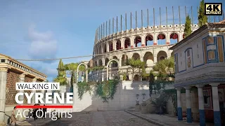 Walking in Assassin's Creed: Origins - Cyrene