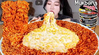 치즈 폭탄!!고소한 버터 콘치즈와 불닭볶음면의 레전드 꿀조합🔥라면먹방ㅣ불닭볶음면 리얼먹방:)Eat 5 Spicy fire Ramen + corn cheese MUKBANG