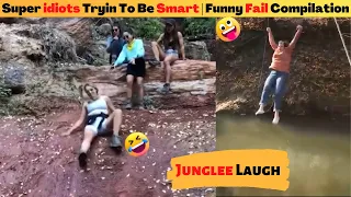 Super idiots Tryin To Be Smart | Funny Fail Compilation |  #funnyfails  @jungleelaugh7664