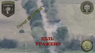 Ліквідація окупантів спецпризначенцями 2 загону ЦСП НГУ «Омега»