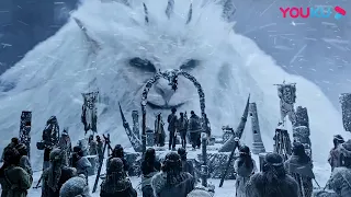【故事线】神秘世界巨兽来袭，极地冰川上演人兽大战！|【大雪怪 Snow Monster】| YOUKU MOVIE | 优酷电影