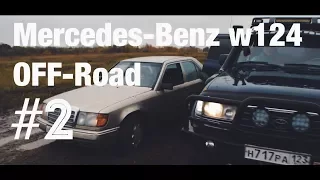 Mercedes-Benz W124 VS Toyota Land Cruiser 80 Test drive OFF-ROAD