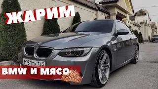 BMW 335i stage2 400 л.с. и самый вкусный стейк