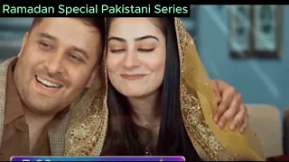 Ramadan Special Pakistani Series | Top 5 Ramzan Dramas In 2024 | MR NOMAN ALEEM #ramadan #Pakistani