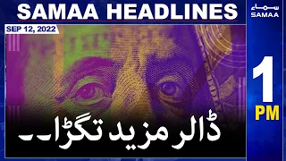 Samaa News Headlines | 1pm | 12th September 2022