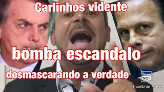 URGENTÍSSIMO CARLINHOS VIDENTE REVELA A VERDADE SOBRE DOENÇA E TESTES VENCIDOS