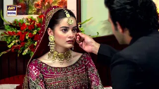 Dulha Ka Intezar... Minal Khan || Wedding Scene