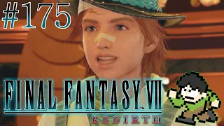 【実況】広大な星の探索！FF7リバースをツッコミ実況Part175