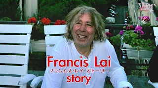 フランシス･レイ ストーリー2023 / Francis Lai story in Japan 2023