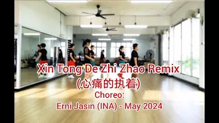 Xin Tong De Zhi Zhuo (心痛的执着) Remix - Line Dance (Erni Jasin (INA) - May 2024)