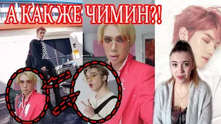 ОЛИ ЛОНДОН променял любовь к JIMIN ИЗ BTS ?!