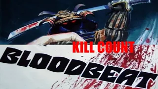 Blood Beat 1982 Kill Count