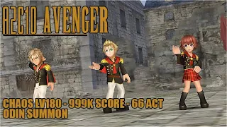 【DFFOO JP】A2C10 Avenger CHAOS LV180 - vs Class Zero