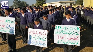 A Tribute to APS Peshawar Attack 16 December 2014 by Govt. Boys High School Khadimabad